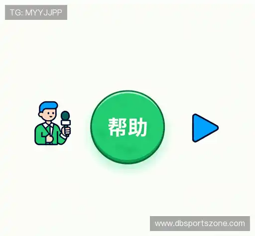 快速帮助
